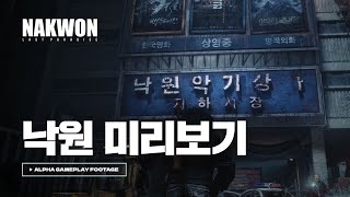 퀘이사존