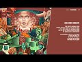 Akala One More Breath Lyric Video