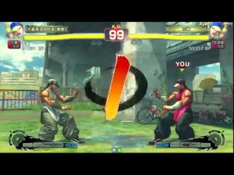 SSF4 AE: SHINCHAN (Adon), Yano (Yun) vs Reiketsu (Claw), Nen (Yun)