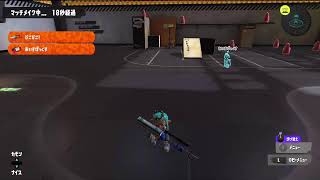 【Splatoon3】やるよ！（生配信）