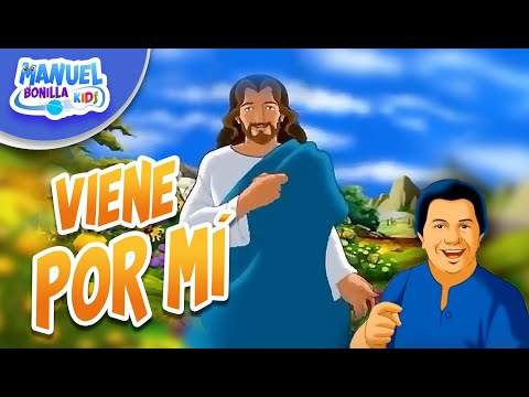 Manuel Bonilla Kids | Viene Por Mí 💫