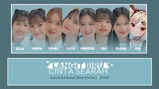 Download lagu Langit Biru Cinta Searah (New Era ver.) - Aozora Kataomoi - JKT48 | Color Coded Lyrics mp3