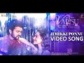 Jimikki Ponnu Tamil Video Song Varisu Thalapathy Vijay Rashmika Anirudh