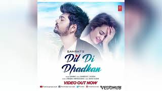 Dil Di Dhadkan: Samrat WhatsApp Status Jitendra Vishwakarma | Shardool | Latest Punjabi Songs 2019