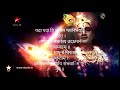 Saarrthi Tvshow Title Song