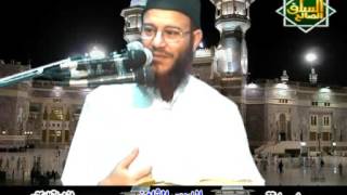 صورة 8-  نسيان القرآن الكريم .. فضيلة الشيخ / محمد إسماعيل المقدم