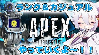 【ApexLegends】プラチナランク!