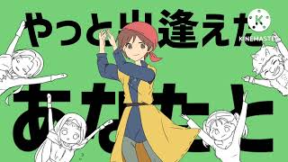 【DQ】ナユタンサビメドレー 【ドラクエ】【手描き】