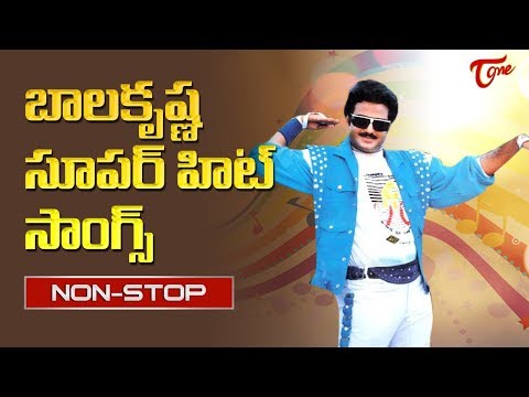 Balakrishna Super Hit Songs | Telugu Video Songs Jukebox Collection Video