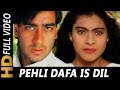 Pehli Dafa Is Dil Mein Bhi Kumar Sanu Alka Yagnik Hulchul 1995 Songs Kajol Ajay Devgn
