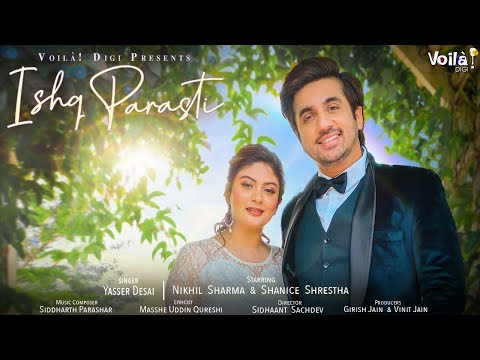Mainu Rang Chadheya Ishq Parasti thumbnail