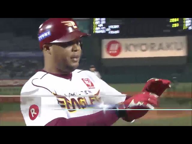 【3回裏】イーグルス・ジョーンズ、フルカウントから豪快弾!! 第24号ソロホームラン!!  2014/9/29 E-Bs