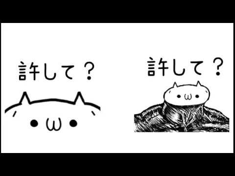 Incredible Emoticon Stickers