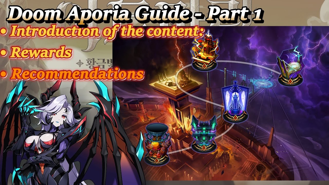 [Elsword] Doom Aporia Guide - Part 1 - Intro