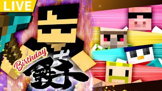 声入り - 【マイクラ】ドズル社5人でガチ鉄千!【ドズル社/ おんりー視点】