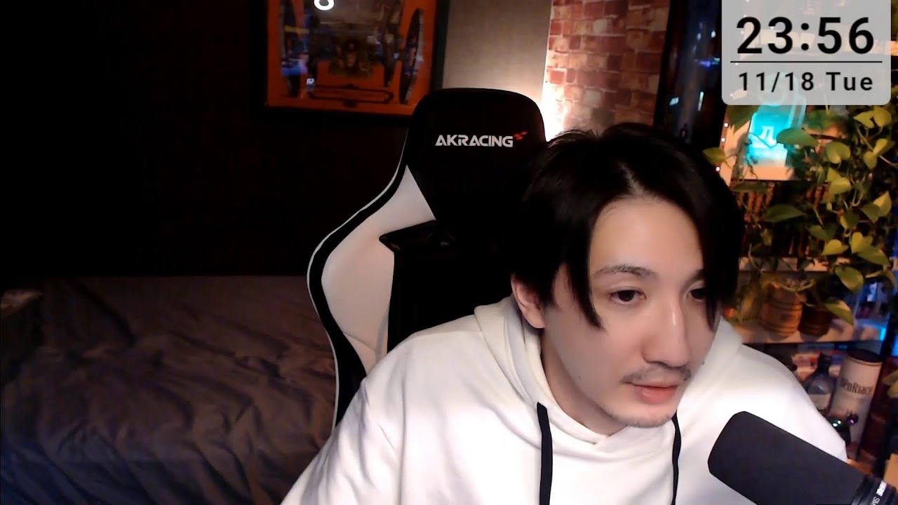 今年の残りあと12％