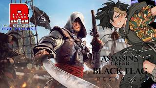 【黒旗を掲げよ。海の支配者となれ。】ろきのんの「ASSASSIN’S CREED BLACK FLAG RESYNCED｜アサシンクリード ブラックフラッグ RE：シンクロ」// Seq. 08 //