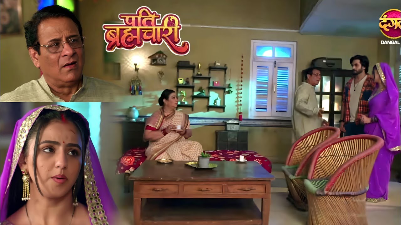 Pati Brahmachari || 22 January 2026 || Suraj will not be able to become an IAS