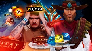 APENAS SEJA O MELHOR YASUO... BRUTAL 🥀