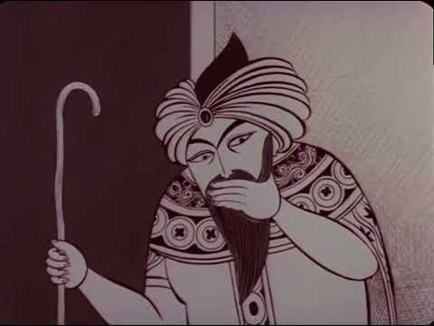 Amir Hamzeh, The Lover and The Sad Zebra (1978) [LEGENDADO EM PT-BR]