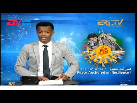 Evening News in Tigrinya for May 26, 2024 - ERi-TV, Eritrea