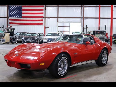 1975 Chevrolet Corvette (CC-1610776) for sale in Kentwood, Michigan