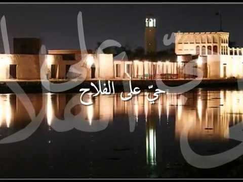 Nasheed Ramadan Mishary Alafasy Mp3 Free Download