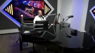 המעבדה עם רולי אזרחי | כך נוצר שיר ווקאלי בשידור חי