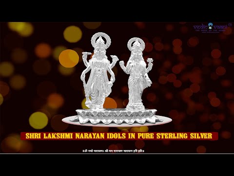 Shri Lakshmi Narayan Idols in Pure Sterling Silver video