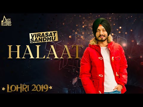 Halaat