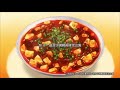 Shokugeki No Soma All Openings 1 6 HD Food Wars