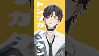 クレイジーウォウウォ!!『トンツカタンタン』歌ってみた！！【#新人Vtuber/高宮煌】 #歌ってみた  #vtuber #新人vtuber