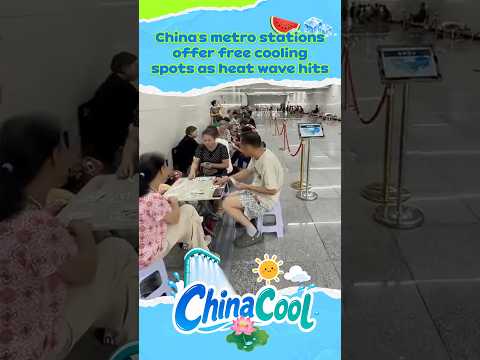 China's metro stations offer free cooling spots as heat wave hits #chinacool