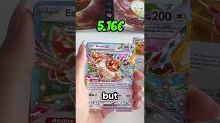 did I get scammed ? 🥲 #pokemongirl #pokemoncards #pokemonbooster #pokemontcg #pokémoncommunity