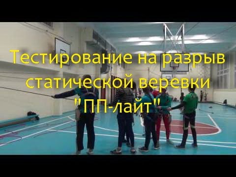 YouTube Трейлер