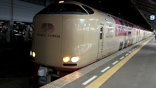 preview picture of video '2013/12/29 寝台特急サンライズ瀬戸 285系 高松駅 / Blue Train Sunrise Seto at Takamatsu'