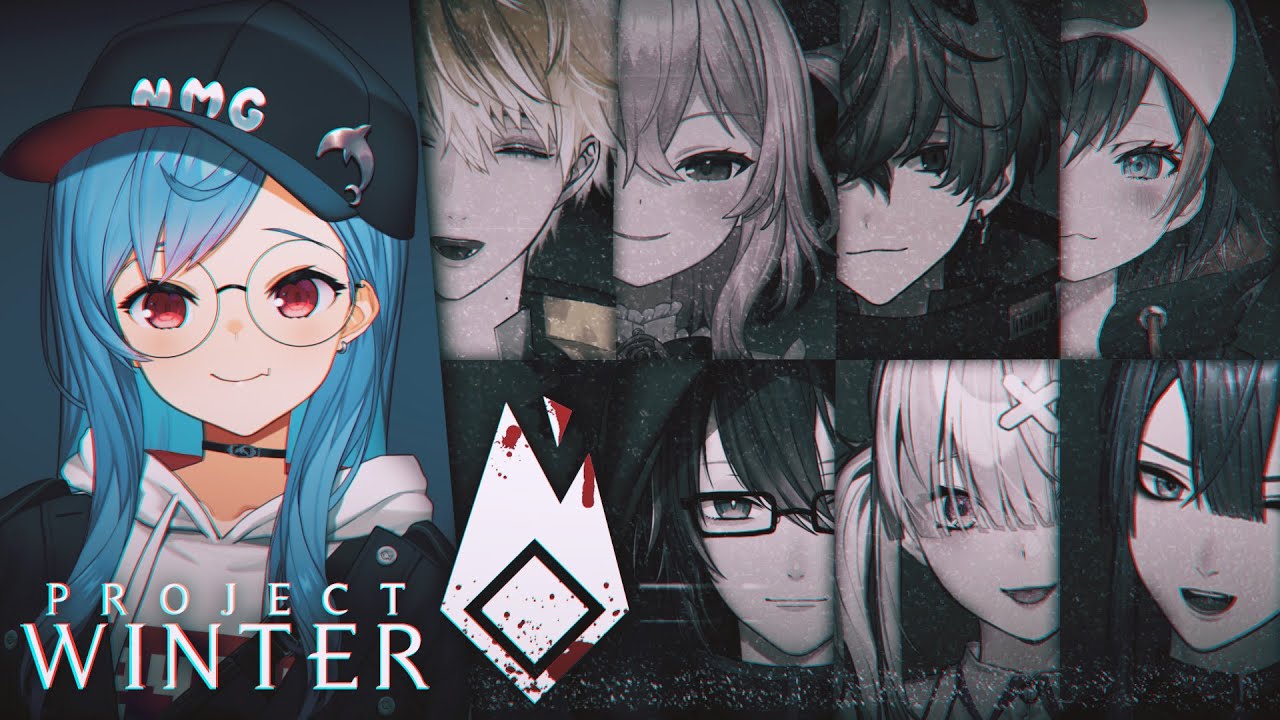 【Project Winter】合言葉は、I am not guilty!😭😭😭【にじさんじ/西園チグサ】