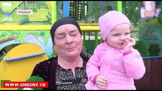 Настоящий праздник устроил Фонд имени Кадырова для детей из многодетных  семей