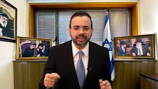 הרב אוריאל בוסו - פרשת ויקהל פקודי