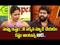 Hyper Aadi Top 5 Event Skits 13th January 2024 Jabardasth ETV