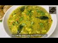 Quick Aloo Curry / Poori Aloo Sabzi Recipe / Potato Curry / Poori Potato Masala Curry