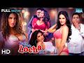 Sunny Leone Ki HOT Comedy Movie Kuch Kuch Locha Hai UNCUT 2015 New Released 2026 Bollywood Movie