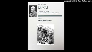 Download lagu Dukas: L'apprenti sorcier、The Sorcerer's Apprentice / デュカス: 魔法使いの弟子 mp3 Download lagu Dukas: L'apprenti sorcier、The Sorcerer's Apprentice / デュカス: 魔法使いの弟子 mp3