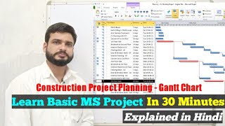 Download lagu How to Prepare Construction Planning Schedule and Gantt Chart on MS Project - MSP Tutorial in Hindi mp3