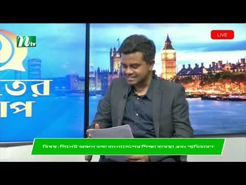 Bilater alap 30102022