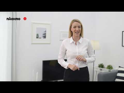 Go to the youtube video for Bosch Σκούπα Stick Επαναφορτιζόμενη BCH6ZOOO