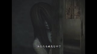 零  月蝕の仮面  実況プレイ part9