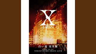 Standing SEX -白い夜 完全版-