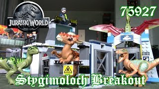 LEGO Jurassic World Побег стигимолоха из лаборатории (75927) - відео 2
