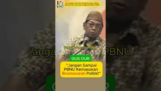 Download lagu GUS DUR: Don't let PBNU get caught up in political rants #gusdur #humorgusdur #gusdurmessage #nu mp3 Download lagu GUS DUR: Don't let PBNU get caught up in political rants #gusdur #humorgusdur #gusdurmessage #nu mp3